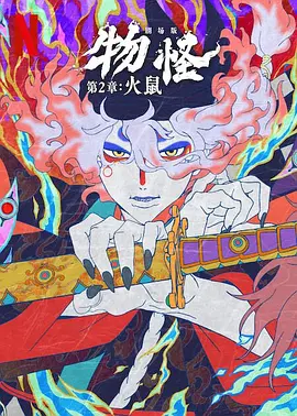宅男噜噜噜66国产精品免费